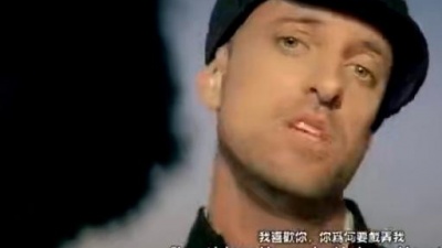 Daniel Powter - Lie To Me