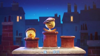 天剑 - 《欢乐好声音2》克里斯托弗选秀片段，大家能听出来是哪些歌曲嘛？