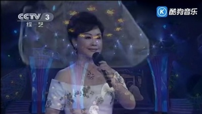李谷一 - 边疆的泉水清又纯