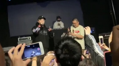 柠檬茶 - 《vancci》 西奥Sio 武汉live