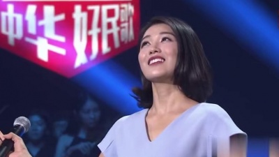 魏伽妮、中华好民歌花样音乐季 - 牧歌
