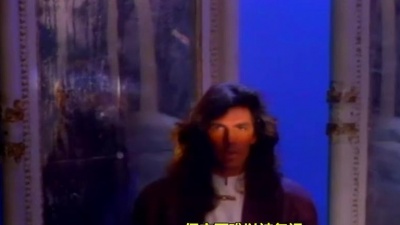 Modern Talking - Atlantis Is Calling 中英字幕 (荷东吧东方舞士字幕组制)