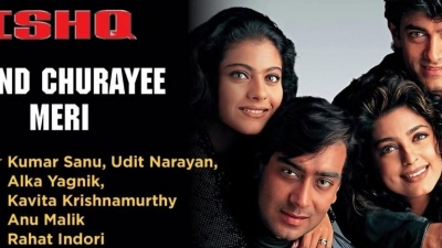 kumar sanu、Udit Narayan、Kavita Krishnamurthy、Alka Yagnik - Neend Churayee Meri