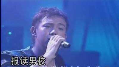 Boy'z - 男生围