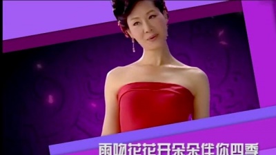 于文华 - 我用歌声祝福你
