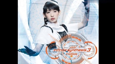 fripSide - crescendo