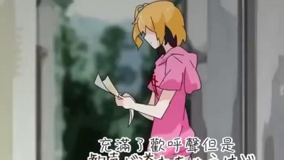 じん、IA - 如月アテンション 中日字幕版