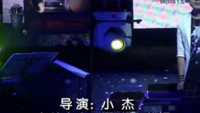 万一 - 你的爱到底给了谁