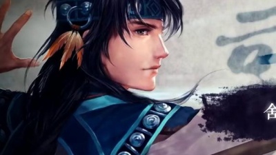 翻唱无极限 - 满汉全席音乐团队《承剑》