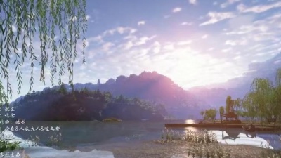 华语大秀场 - 伦桑、人衣大人、凌之轩《饮江湖》