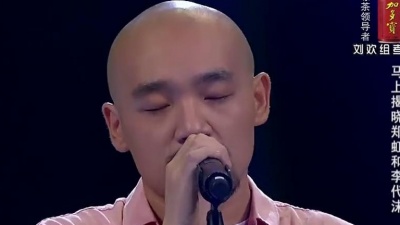李代沫、郑虹 - 如果没有你