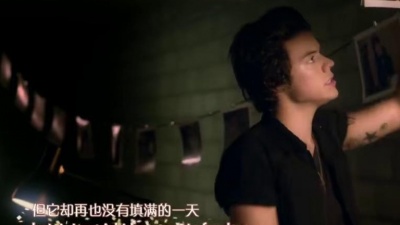One Direction - Story of My Life