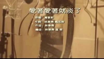 爱豆圈 - 爱着爱着就淡了