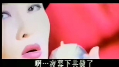 叶玉卿 - 来…寻梦