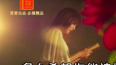 张津涤 - 给的再多不如懂我