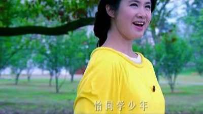 刘一祯 - 沁园春·长沙