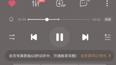 Rodes - 我真的累了，也不想再爱了