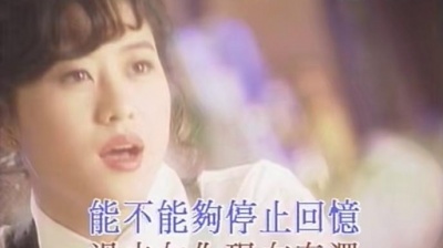 林帆 - 今夜