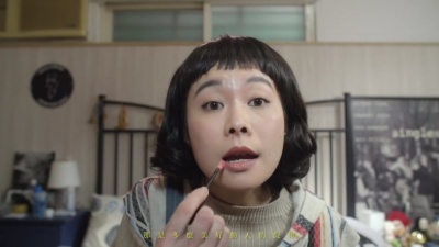 郑宜农 - 云端漫舞