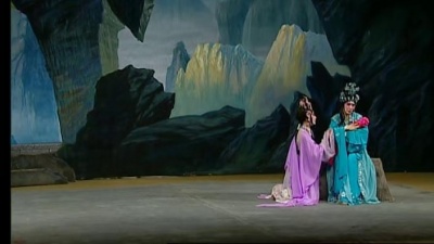 倪惠英、粱耀安 - 宝莲灯