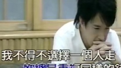 王建杰 - 谁的心最痛