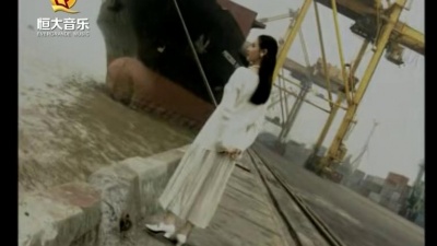 杨洪基 - 勿忘我