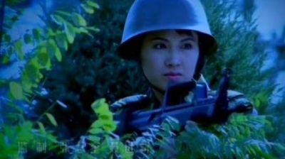 刘一祯 - 兵妹妹