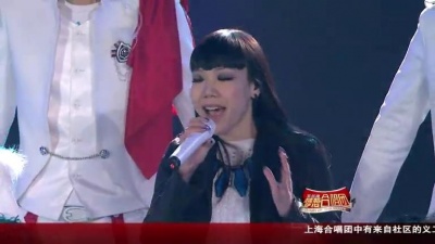 吴莫愁 - 潇洒走一回