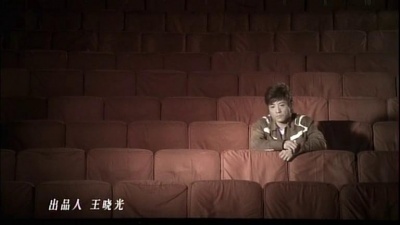 李琛 - 木偶