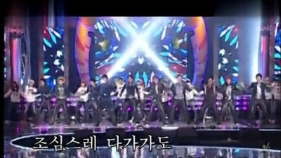 SUPER JUNIOR - Tic Toc