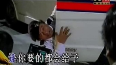 Twins - 施比受