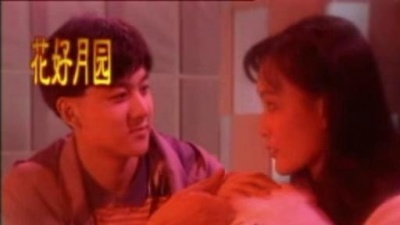 车继铃 - 告诉我亲爱的你