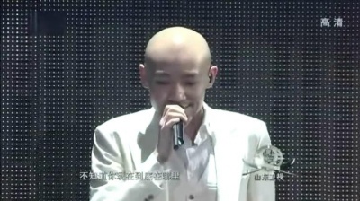 李代沫 - 如果没有你