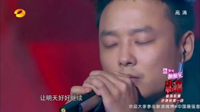 曾一鸣、中国最强音 - 当爱已成往事
