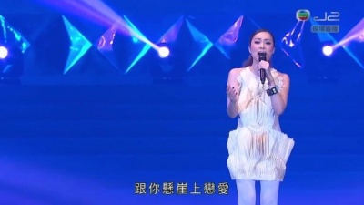 陈僖仪 - 蜚蜚