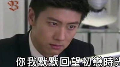 斯琴高丽 - 念念不忘