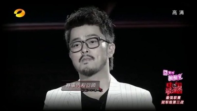 金贵晟、中国最强音 - Baby I Love You