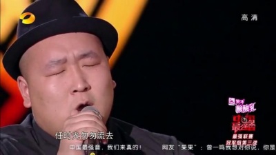 尹熙水、中国最强音 - 我只在乎你