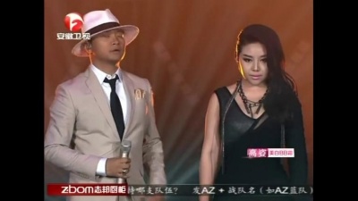 纪敏佳、罗中旭、我为歌狂 - 美丽的神话