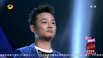 曾一鸣、中国最强音 - 我要快乐