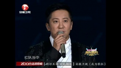 毛宁、我为歌狂 - 我