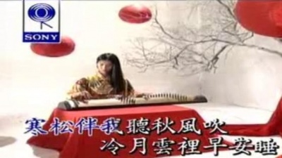 徐小凤 - 旧事随梦去