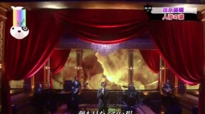 徳永英明 - 人形の家