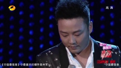 曾一鸣、中国最强音 - 月光爱人
