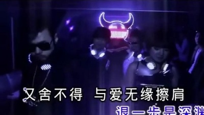 宇海文 - 姐弟恋