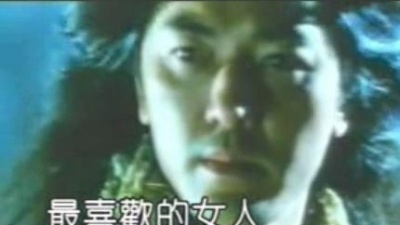 郑伊健 - 只想你快乐