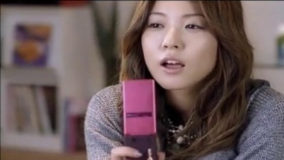 BoA - Love Letter