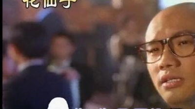 孙国庆 - 梅