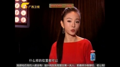 胡灵 - 征服