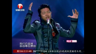 罗中旭、我为歌狂 - 白天不懂夜的黑
